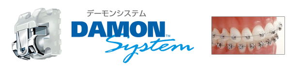 �f�[�����V�X�e��