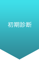 �����f�f