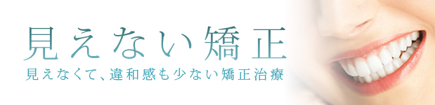 �����Ȃ�����