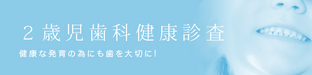 �Q�Ύ����Ȍ��N�f��